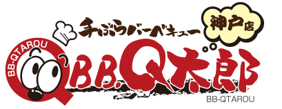 BBQ太郎ロゴ